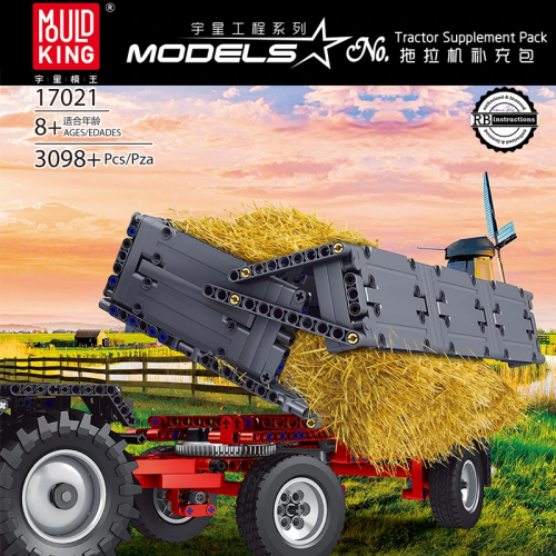 Mould King 17021 Tractor Supplement Pack 4 IN 1| SPORT CAR
