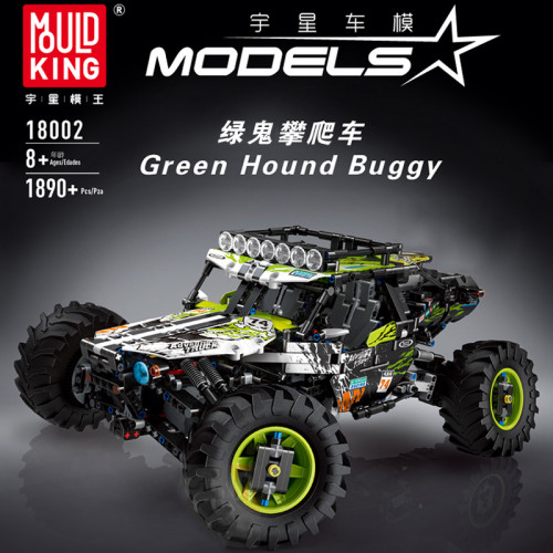 MOULD KING 18002 THE GREEN HOUND BUGGY | SPORT CAR