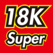 18K SUPER CAR (3)