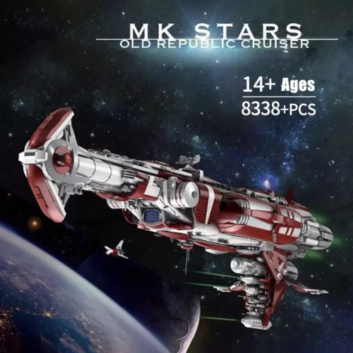 21002 MK THE REPUBLIC CRUISER | SPACE