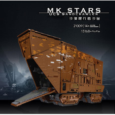 [In Stock]21009 THE MOULD KING  SANDCRAWLER WITH MOTOR | SPACE