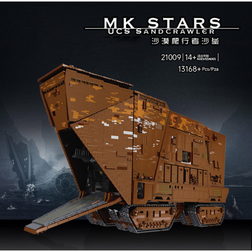 [In Stock]21009 THE MOULD KING  SANDCRAWLER WITH MOTOR | SPACE