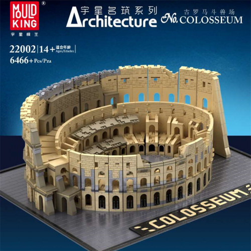MOULD KING 22002 THE COLOSSEUM | HOUSE