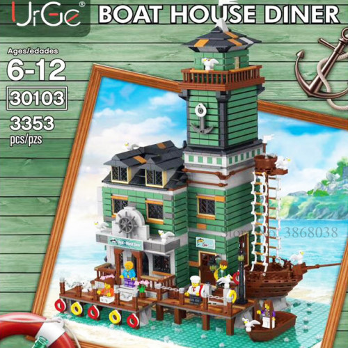 30103 THE BOAT HOUSE DINER | HOUSE