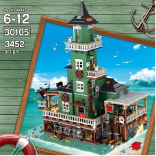 30105  THE LIGHT HOUSE | HOUSE