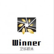 Winner (11)