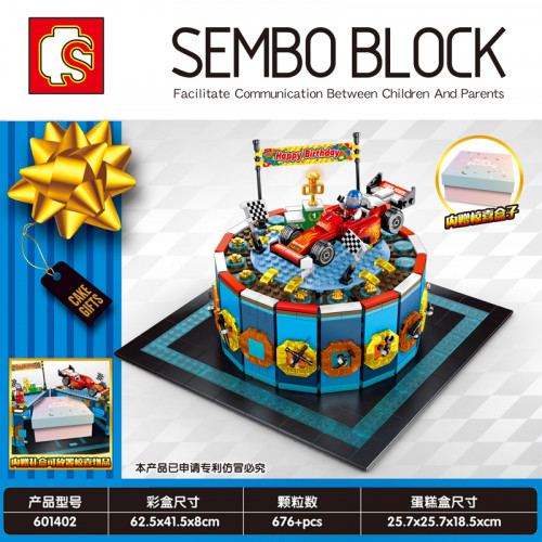 SEMBO 601402 The Speed Champion on top of the Birthday|CRE 