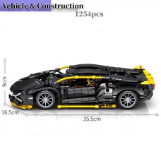 THE LIGHTNING YELLOW BLACK SUPER CAR 1:14 | SPORT CAR