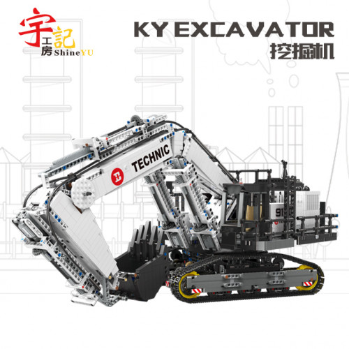 YC-GC004 THE WHITE EXCAVATOR WITH REMOTE CONTROL | SPORT CAR