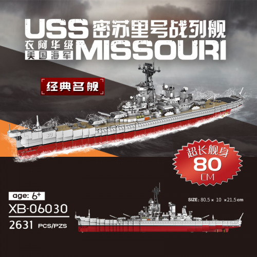 Xingbao 06030 The Missouri Battleship  | ACG|