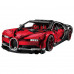 13388A/B/C/D Multi-Color Racing Car | SPORT CAR |