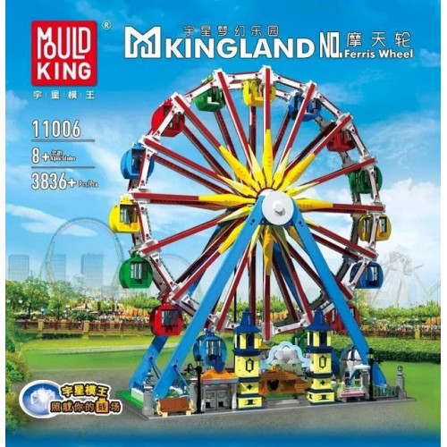 11006 MOULD KING THE FERRIS WHEEL | HOUSE