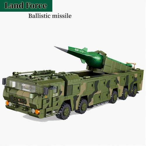 DF-17 THE BALLISTIC MISSLE | AIR & MILITARY |