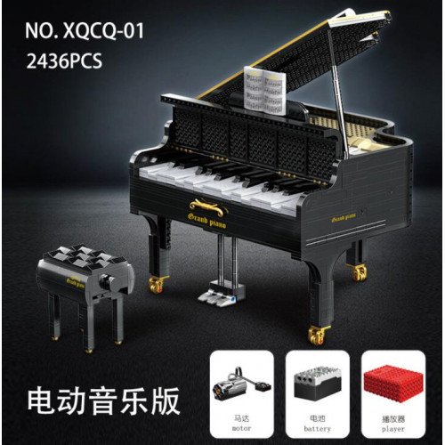 001 Xinyu XqCq-01D The Piano | CRE |