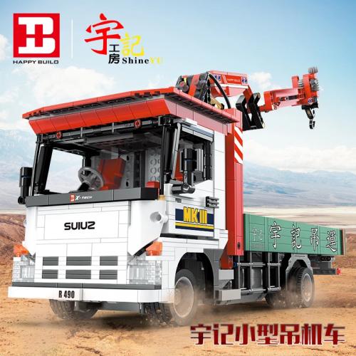 XINYU YC-GC007 RC TRUCK CRANE | SPORT CAR