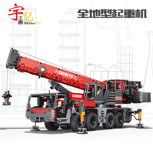 YC 22003 THE RED CRANE WITH REMOTE CONTROL  | SPORT CAR