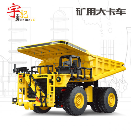 YC 22005 THE YELLOW MINING TRUCK WITH REMOTE CONTROL | SPORT CAR