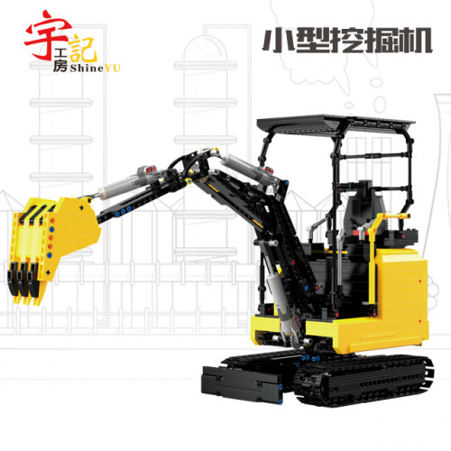YC 22006 THE YELLOW MINI EXCAVATOR WITH REMOTE CONTROL | SPORT CAR