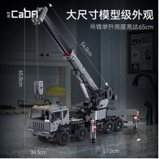 THE C61507 MILITARY CRANE TRUCK IN GREY | SPORT CAR