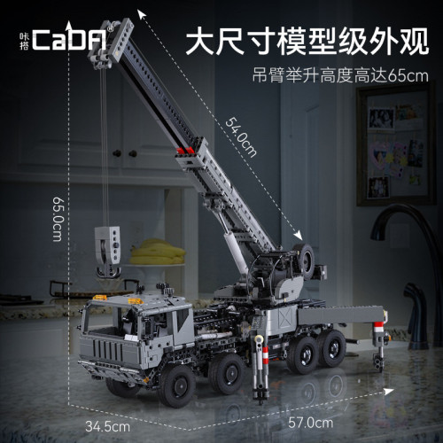 THE C61507 MILITARY CRANE TRUCK IN GREY | SPORT CAR