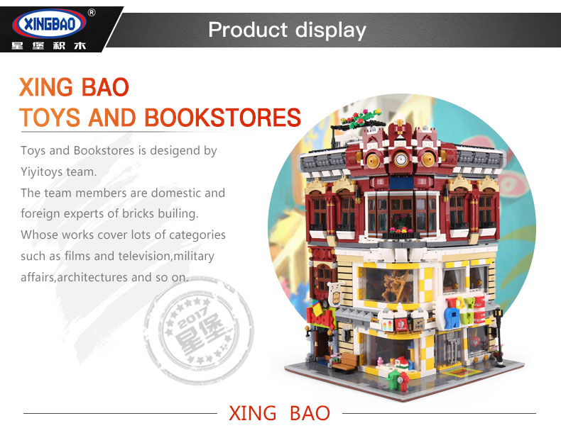 XingBao-01006-5491Pcs-the-Genuine-Creative-MOC-City-Series-The-Toys-and-Bookstore-Set-Building-Blocks-Bricks-Toy-Model-Gift-32853465242