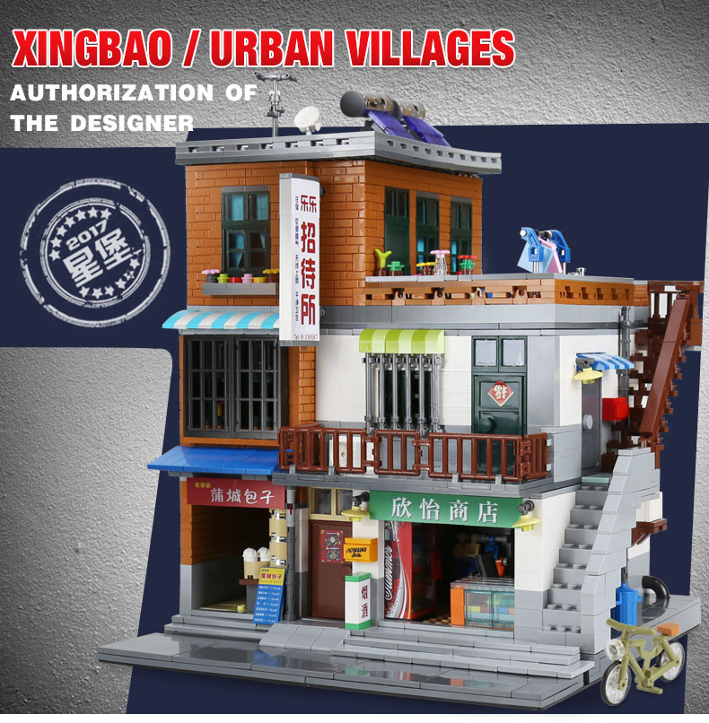 XingBao-01013-Genuine-Creative-MOC-City-Series-The-Urban-Village-Set-Building-Blocks-Bricks-Educational-legoing-Toys-Model-Gift-32831853380