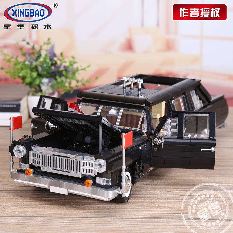 XingBao-03003-Block-2327Pcs-Genuine-Creative-MOC-Technic-Series-The-HongQi-Master-Car-Set-Building-Blocks-Bricks-Toys-Model-32832617660